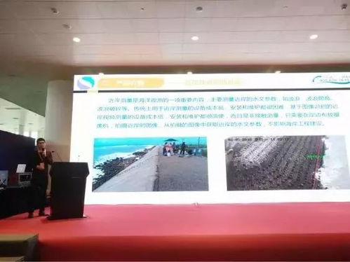 四創(chuàng)科技精彩亮相2018廈門海洽會(huì)，以信息科技技術(shù)服務(wù)引領(lǐng)行業(yè)新篇章